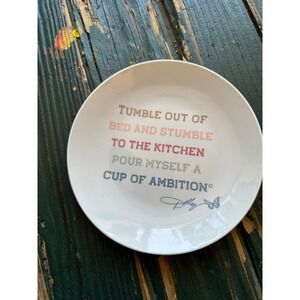 Dolly Parton Cup of Ambition 6 Inch Ceramic Appetizer Plate 9 to 5 Lyrics White‎